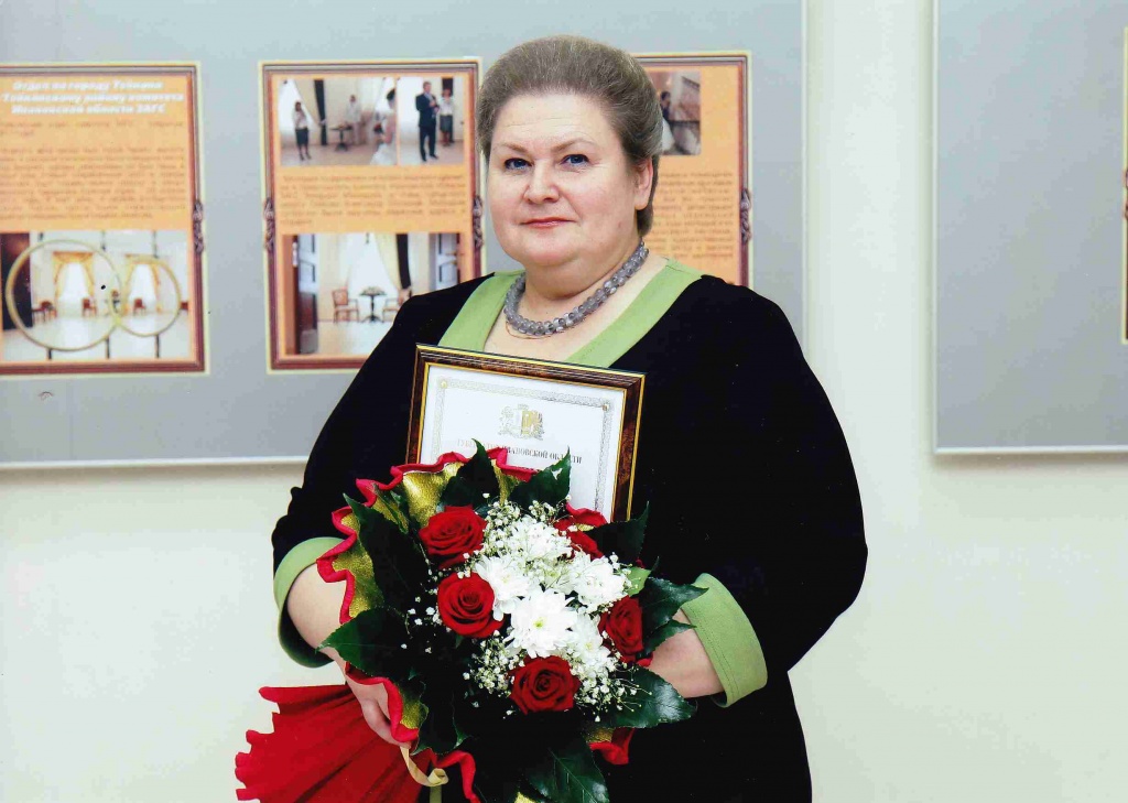romanenko 2.jpg